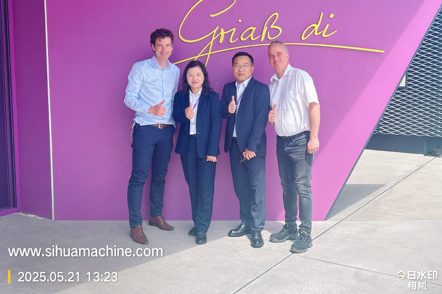 Pada tanggal 21 Mei 2025, Wei Ze bertemu dengan grup SIHUA