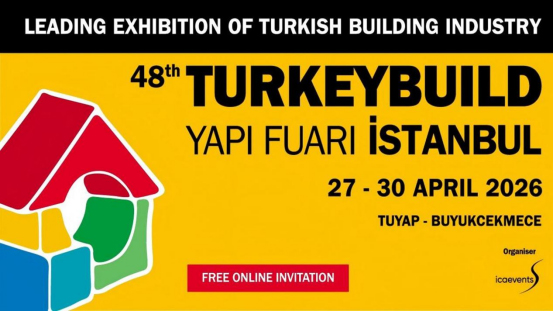 Sihua Akan Dipamerkan di Booth Turkeybuild Istanbul 2026 ke-48 NO.3541